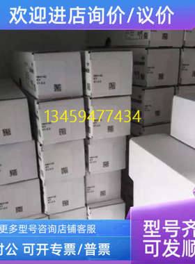 议价EUCHNERPWE0012BRG053135  053135安全开关