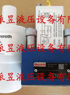 议价 R900912669  LFA25E-71/CA20DQMG24F