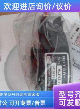 议价HLE42-1024H-3F.AC渡边HLE50-512H-3F.AC编码器WATANABE