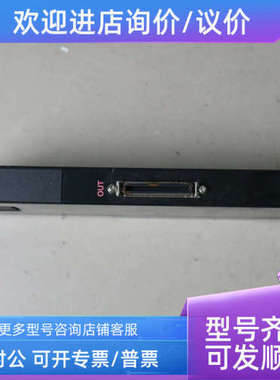 议价 / IF311  TIF311S