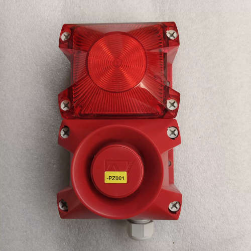 议价Pfannenberg PAX1-05 声光报警器