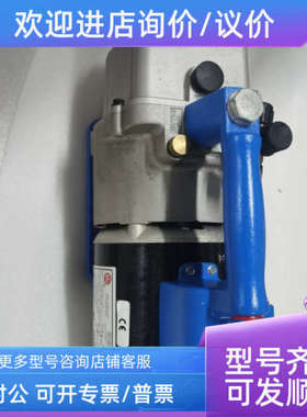 议价ROBINAIR高性能真空泵 15401 C55JXHJE-4071