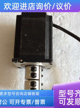 议价START SHAPHON 步进电机 23HS3002