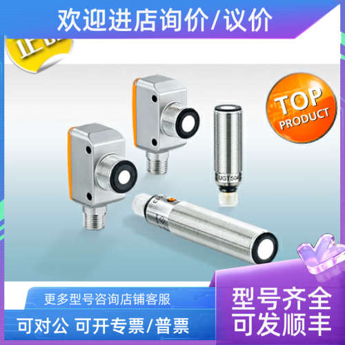 议价6NN-KK2-N4-F1A 9NN-K454 RN-EE4-N4-C1A-X373  M7310 WAKA