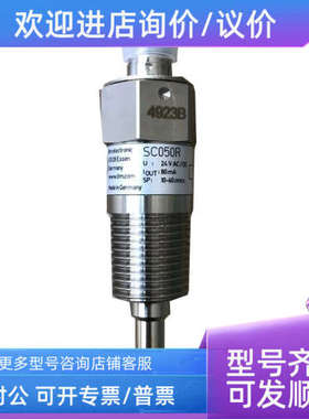 议价034G3673 电子膨胀阀 ETS400L 开利30XW 00PPY000484802ETS40