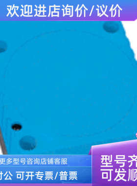 议价sickIQ80-60NPP-KK0  7900227电感式接近传感器