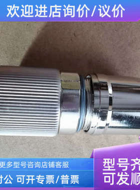 议价1070916192 STECKER 12-polig 1070 916 192 伺服电机航插插