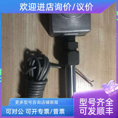 议价LASERMIKE OPTICAL MICROMETERS 编码器