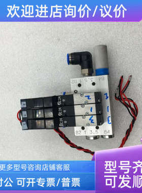 议价F  PRMZ-5-M5-330243  MZH-5/2-15-L-LED 30220