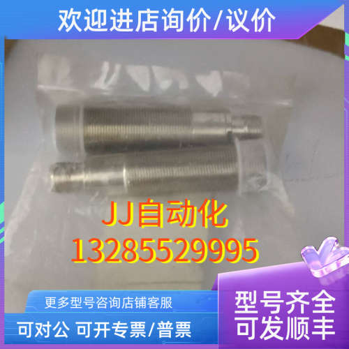 议价AMOT   SPXSZ0003