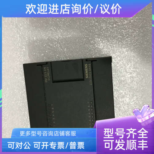 议价223-1PH22-0XAA8