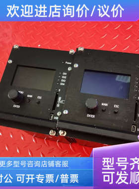 议价NORDSON EFD PICO DRIVER DCON