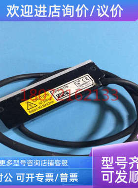 议价奥普士OPTEX OPB-5015B蓝色光源DC12V/3.1W