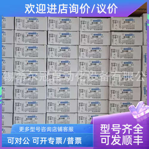 议价MOOG4穆格 伺服阀 G761-303B D6G761-3033-3319C D661-465原