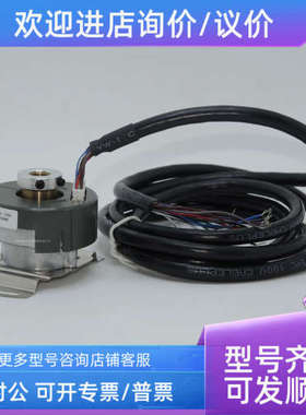 议价F182000/649F5编码器HENGSTLERE