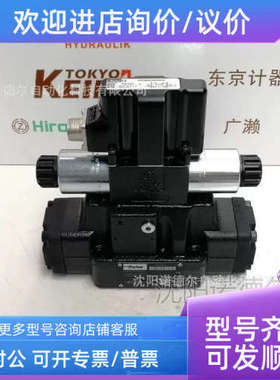 议价派D41FE02FC2N00S/电磁换向阀D41F克BE02FC1NFB00parke