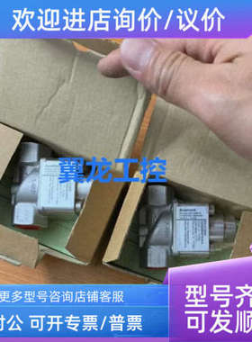 议价buschjost BAU23595阀A632208067303XX