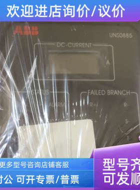 议价溶解氧分析仪电极 9437/0001010