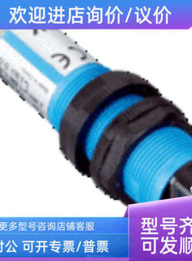 议价sickVL180-2P32438/6044033/VL180-2P41131/6041818