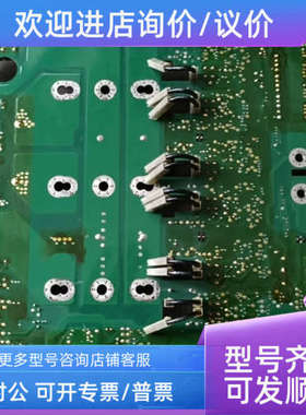 议价伦茨EVS9327/ EVF9328/ 9329驱动82221LP .4A. V201