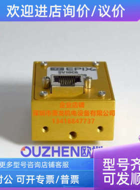 议价    EPIX SV10C6 工业相机 1千万像素 彩色