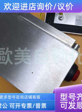 议价博太科BARTEC VARNOST 07-56B1-9M31 防爆箱 防爆盒
