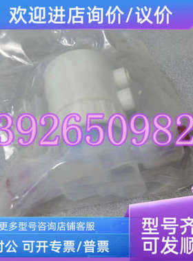 议价GEMU盖米C60 12D7730541 2 气动隔膜阀