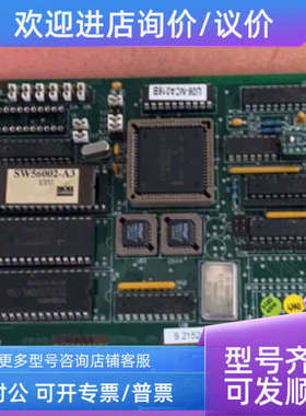 议价KONGSBERG HA331676D 电路