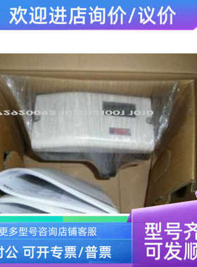 议价TZIDC-200  TXS.E2.0.F.N.M.M  V18348-10111310110