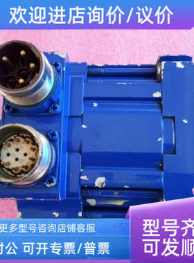议价STRITORQUE HDD 09N-Ma-Ab-Eb-A-C-AAM电机