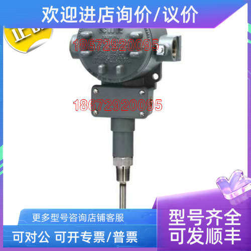 议价460983-QHM073141210641  6NN-K2-N4-F1A N5L196-150903391