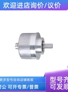 议价IFMRV6045/RV6050/RV6058RV6063/RV6065/RV6068