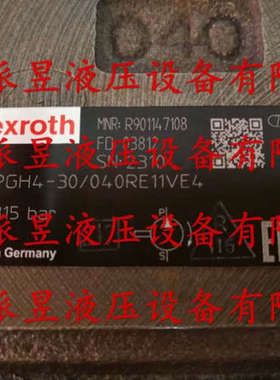 议价 R901147101 力士乐齿轮泵 PGH4-31/025RE11VU2