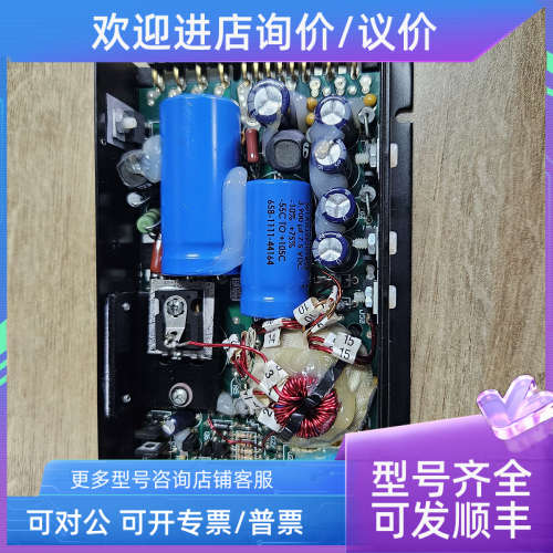 议价VT25-373-99/X9 电源器模块