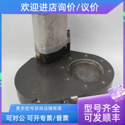 议价65044-PHHG-BQO1/0003 A-1497212 钟摆阀 电机 VAT