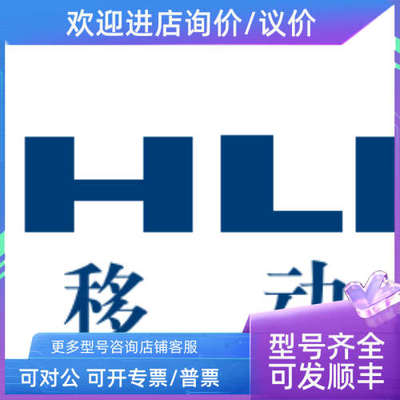 议价VAHLE法勒EFTV10-7-KSTU30/55-14L、EFTV10-8-KSTU30/55-14L