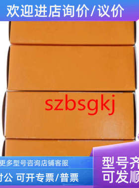 议价X20IF1074   贝加莱模块