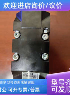 议价5652310000 565-231 AVENTCS气控阀