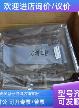 议价51403393-10051305559-100) 储存卡