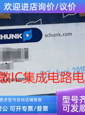 议价雄克压力阀0403130SDV-P-04 0302123 0371091