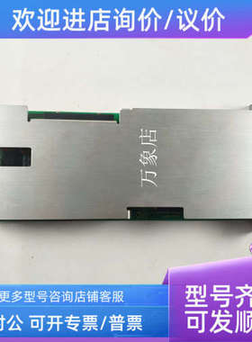 议价电源驱动模块  LA321002-E 100W 2500P/R