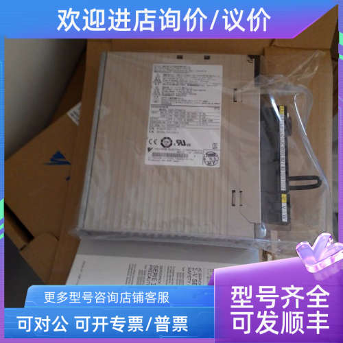 议价SGDV-2R8A01A驱动器SGDV-2R8A11B002000