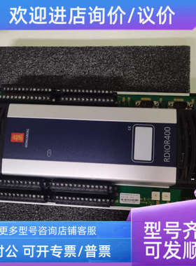 议价KONGSBERG康士伯RDIOR400模块