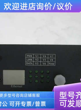 议价WTOS-VH-R88022-M 接收器