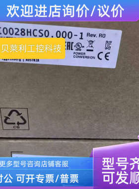 议价5AP920.1505-01  5PP5IF.FPLM-00 贝加莱触摸屏