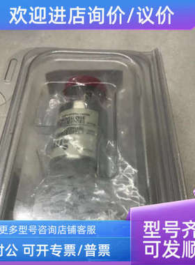 议价MKS BARATRON PRESSURE SWITCH 51A31TGA2BA010 30TORR