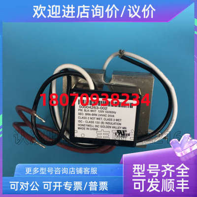 议价 变压器 S8610M4009 S8610M3009 50004263-002