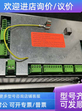 议价Lemag Shaftpower Operator Panel 509131操作面