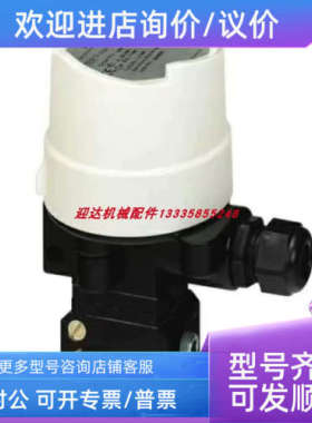 议价TEIP11 18311-482110100  V18312H-122211800  ABB电气转换器