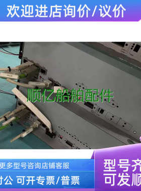 议价徕斯机器人主机090033-03Reis 3533519 徕